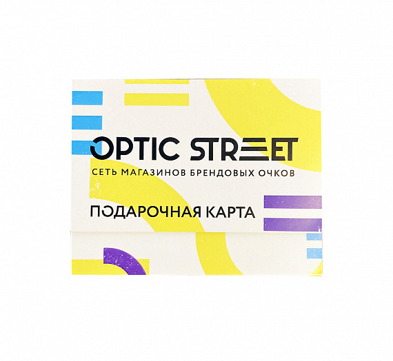 Подарочный сертификат Optic Street на 5000 рублей